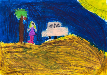 Desert Holiday by Amy - Age 6